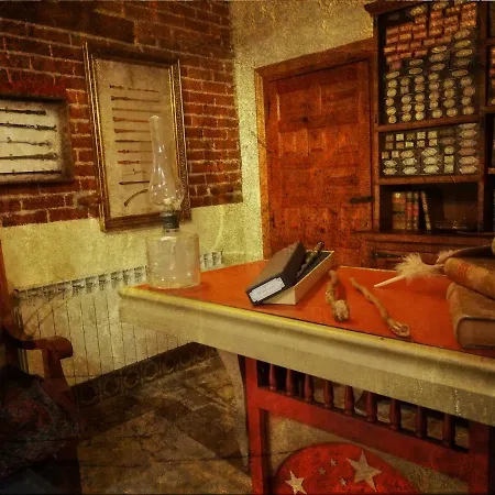 Affittacamere El Torreon Magico *